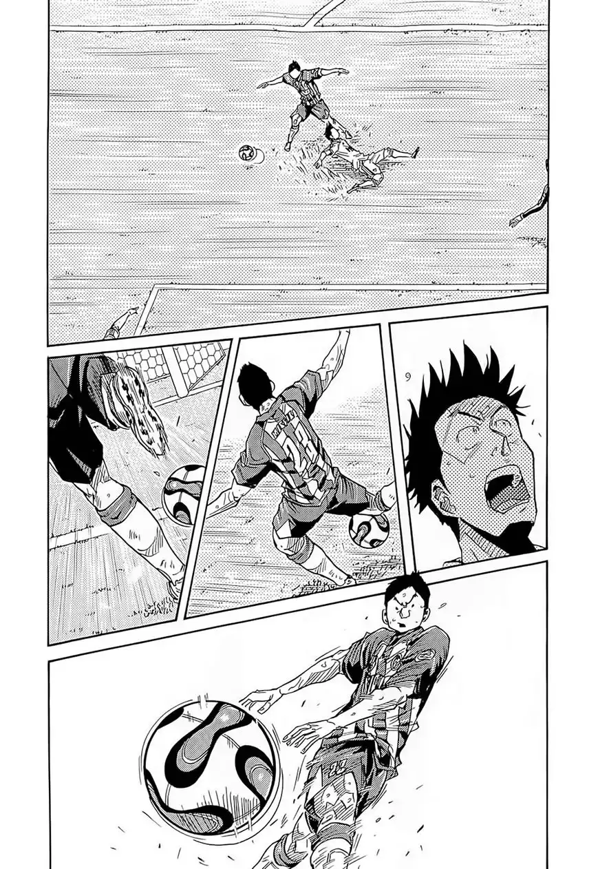 Giant Killing Chapter 210 7